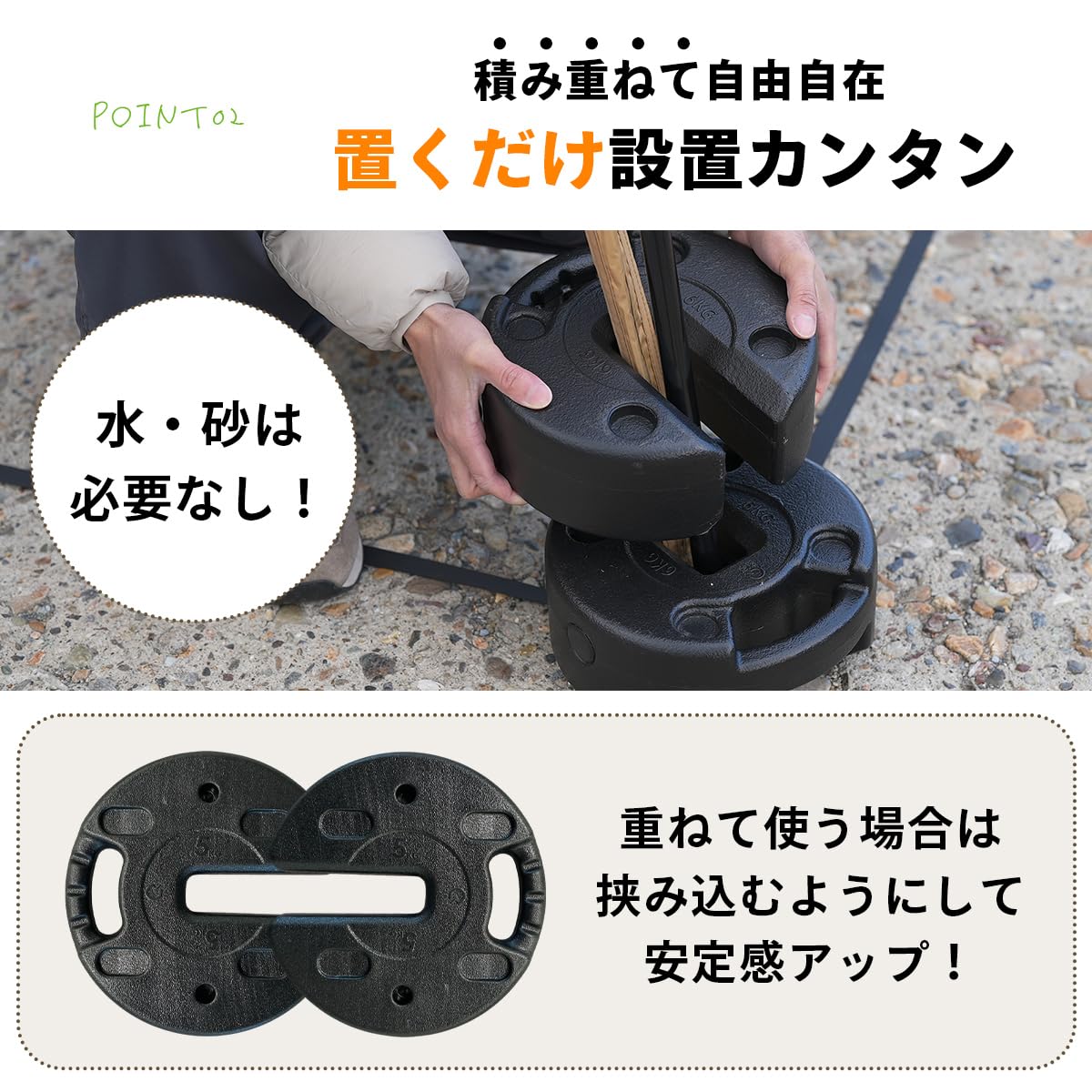 Amazon | [クイックキャンプ] テント タープ マルシェ マルチウエイト